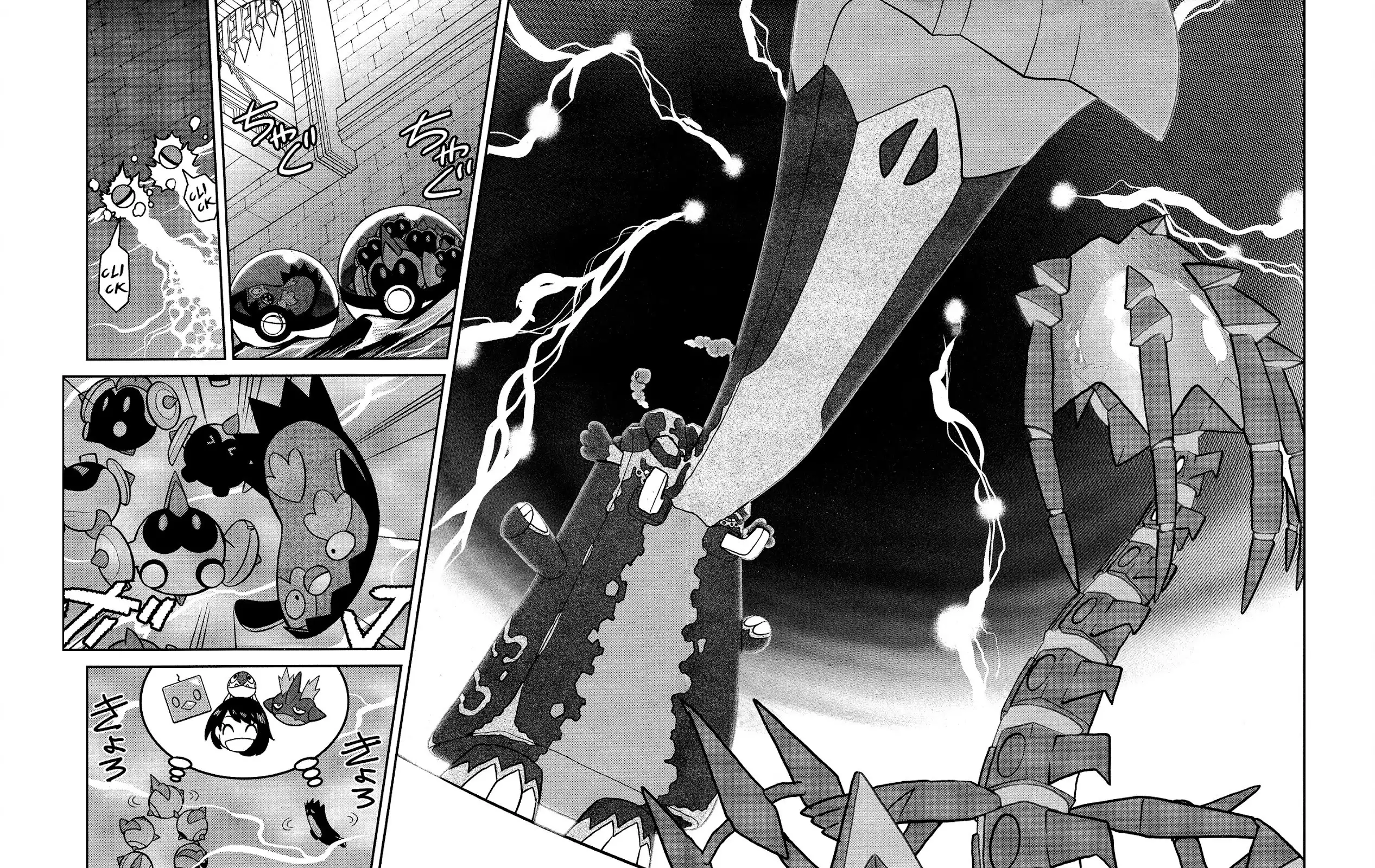 Pokémon SPECIAL Sword and Shield Chapter 27 19